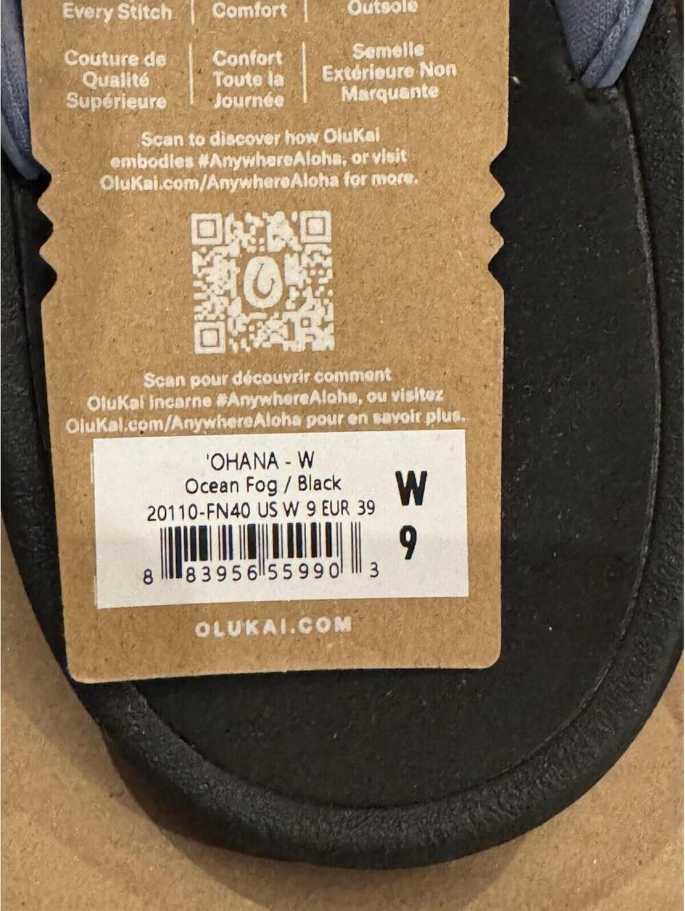 NIB Ohana Women’s Water-Friendly Sandals - Authentic - SZ 9 NEW - Picture 4 of 8